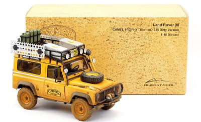 【810212】Land Rover ランドローバー